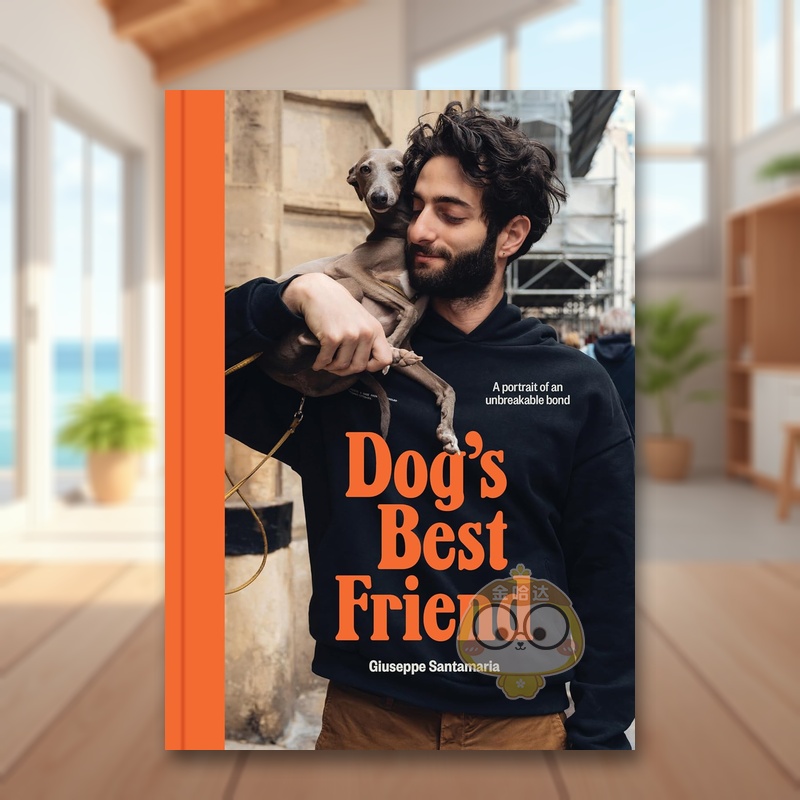 狗狗* 好的朋友：牢不可破的纽