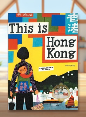 【预售】【Miroslav Sasek】这就是香港 This is Hong Kong 原版英文儿童绘本进口书籍图书外版正版