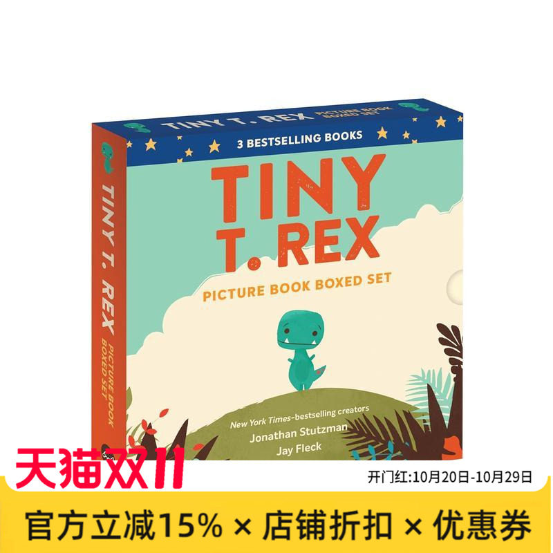 【预售】小雷龙绘本盒装 Tiny T. Rex Picture Book Boxed Set 原版英文儿童绘本进口书籍图书外版正版读物