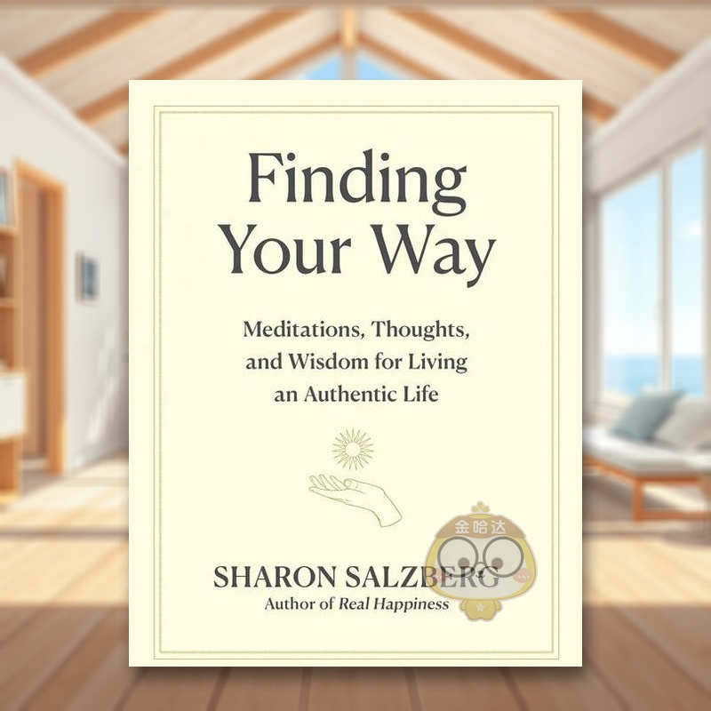 找到你的路 Finding Y