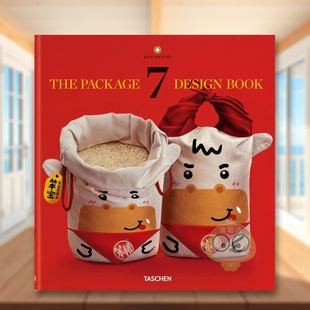 Design 7图书正版 7英文平面广告包装 外版 书籍The 进口原版 笔塔包装 设计精装 Book Package 现货