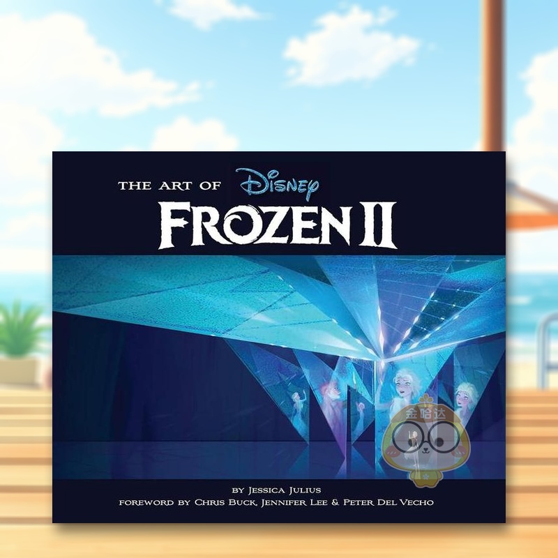 冰雪奇缘2电影设定集 The