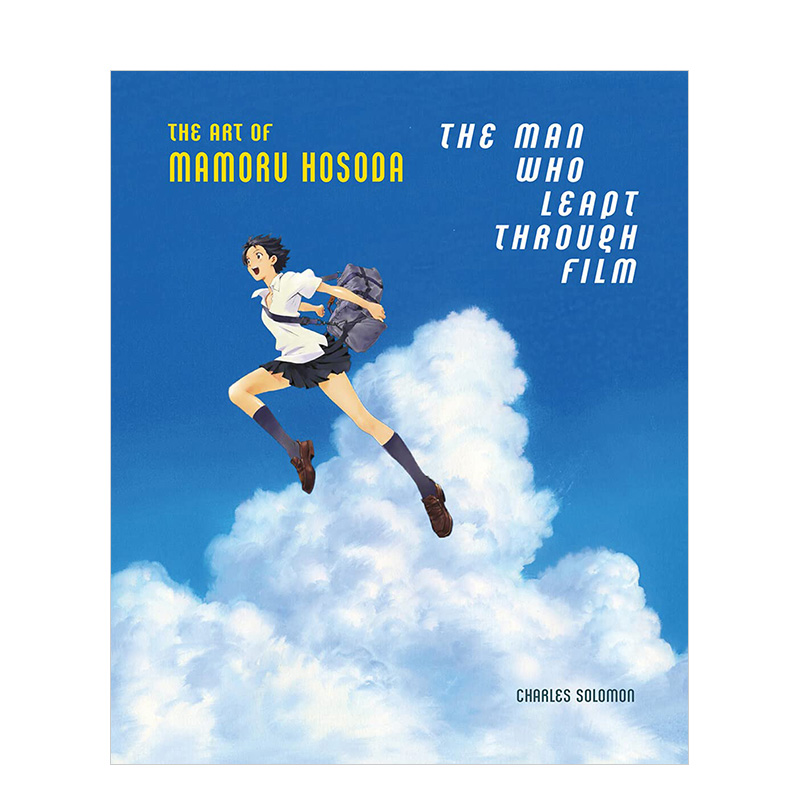 细田守动画电影美学英文