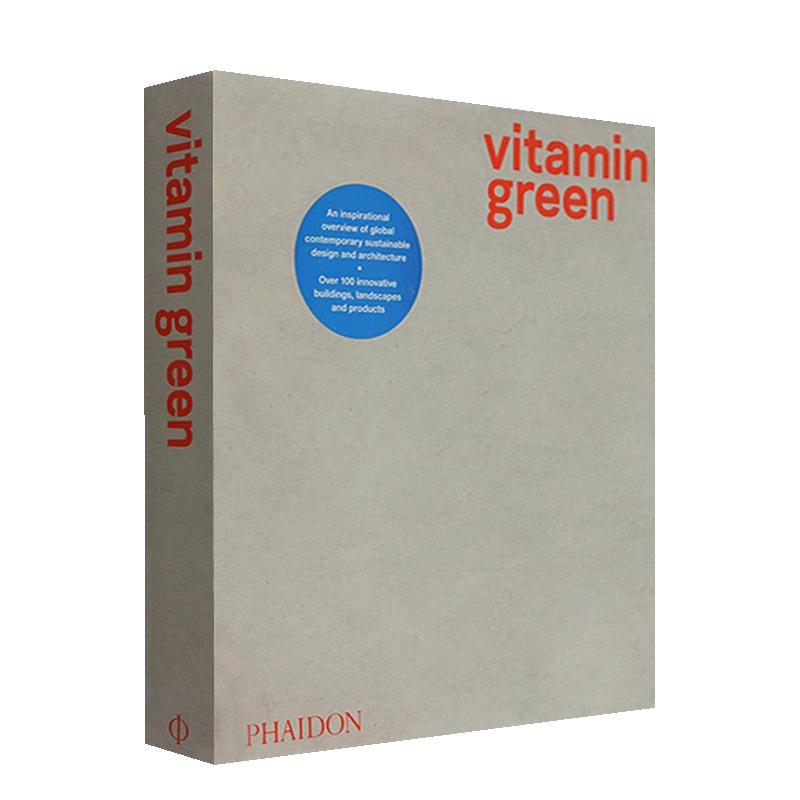 【预售】VitaminGreen绿色维他命:21世纪可持续设计建筑室内设计书籍英文原版图书籍进口正版
