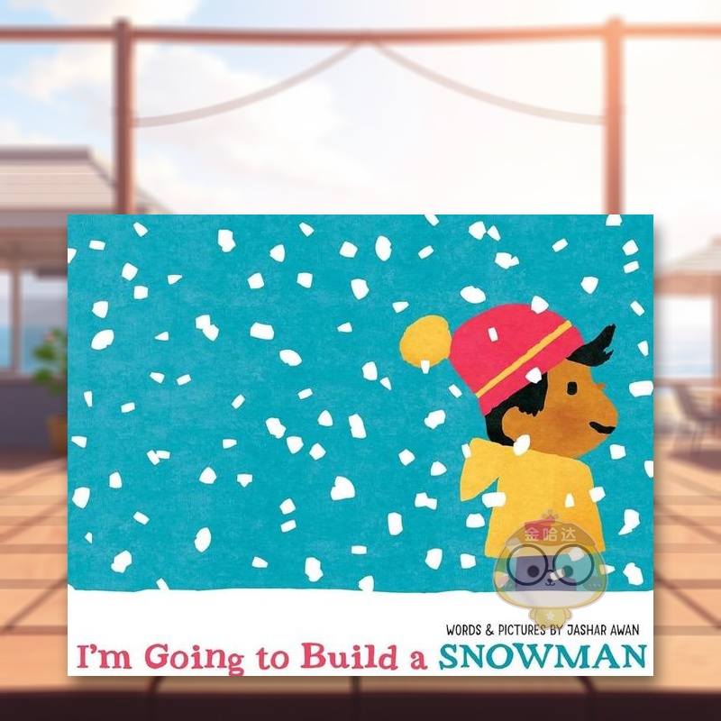 我要堆雪人 I'M Going