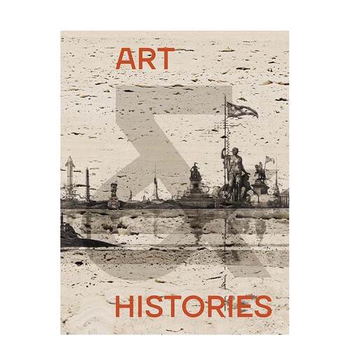 艺术与历史 【Art &】Ar