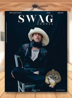 【现货】SWAG HOMMES 2024年 NO.19 Special cover 日文男性时尚杂志原版进口书籍图书外版正版