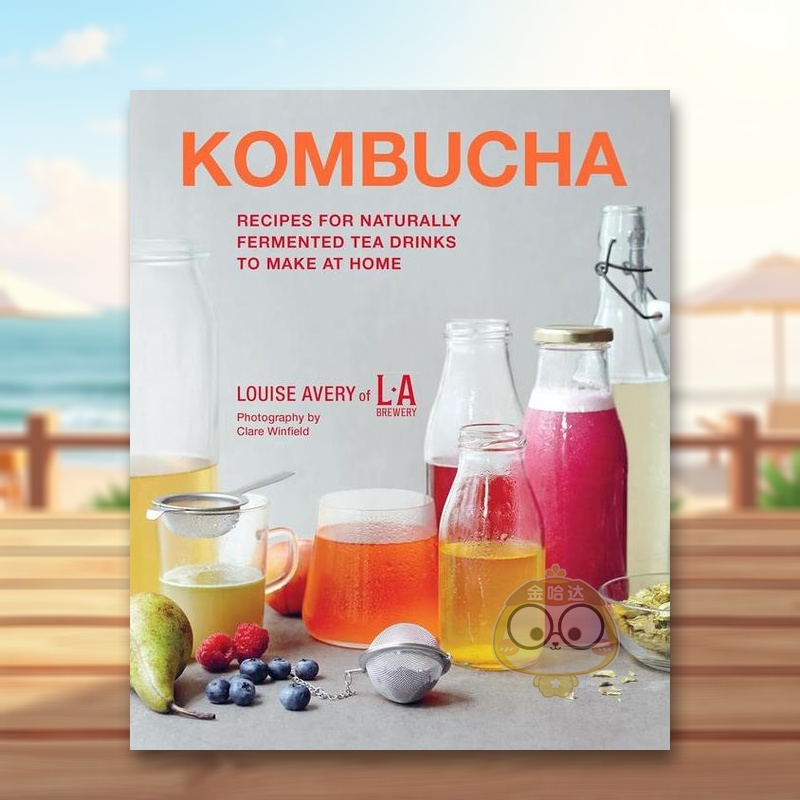 康普茶:在家制作自然发酵茶饮