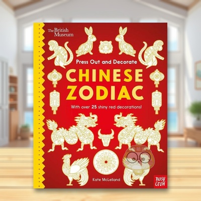 【现货】【迷你趣玩】中国十二生肖英文儿童趣味进口原版外版书纸板书（螺旋装订）3-6周岁【Press Out and Decorate】 Chinese Z