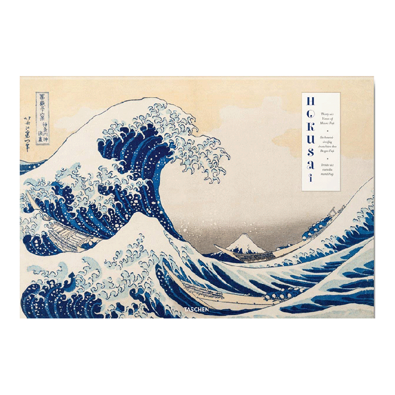 【现货】Hokusai.Thirty-six Views of Mount Fuji 葛饰北斋富岳三十六景 大开本设计 富士山浮世绘风景绘画日本艺术书籍进口原版