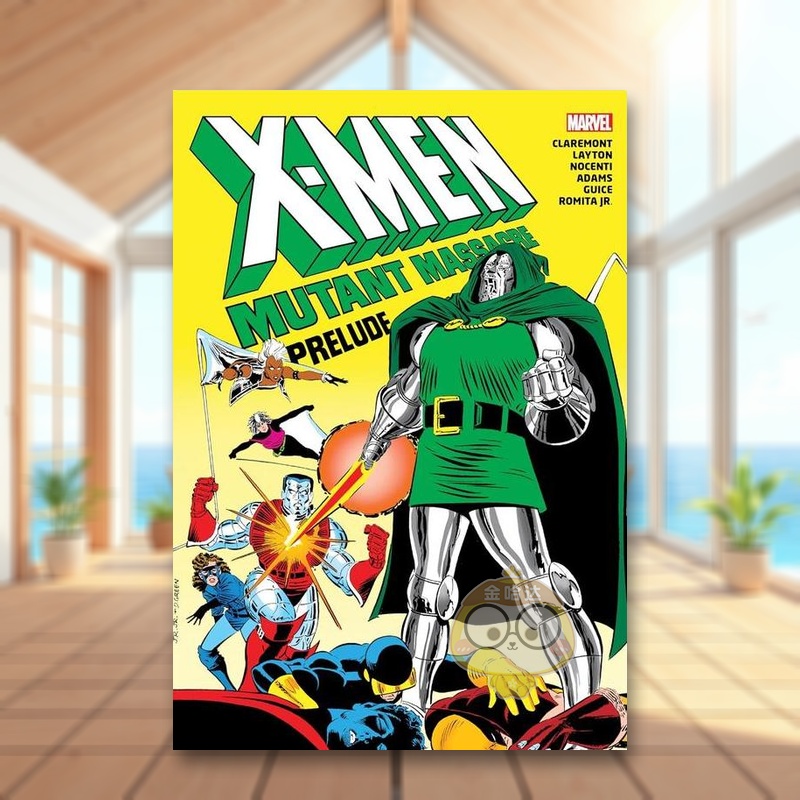 X战警 恐怖序曲合集 X-ME