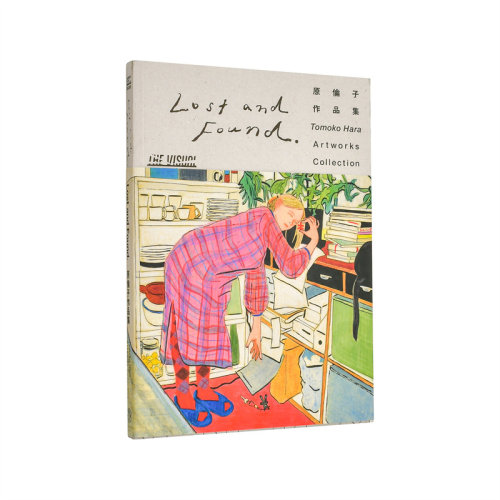 原伦子作品集 Lost and