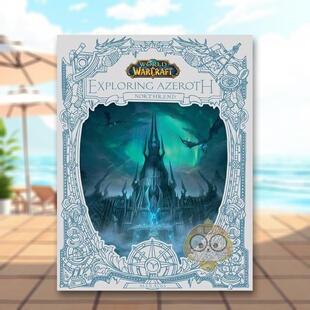 【预售】魔兽世界探索艾泽拉斯诺森德World of Warcraft Exploring Azeroth Northrend 英文插画原画设定集精装进口原版书Alex A书