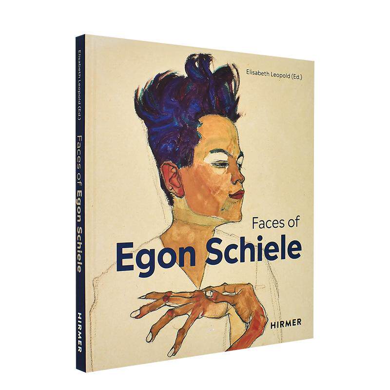 【现货】埃贡·席勒:自画像 The Faces of Egon Schiele?:?Self Portraits 原版英文艺术画册画集进口书籍图书外版正版