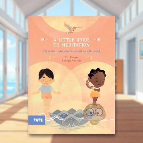 小小冥想指南 Little G