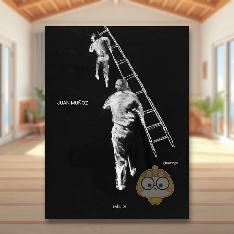 胡安·穆诺兹作品集 Drawi