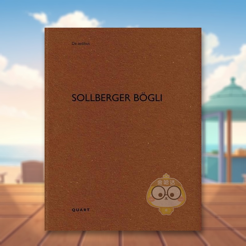 比尔建筑师Ivo Sollbe