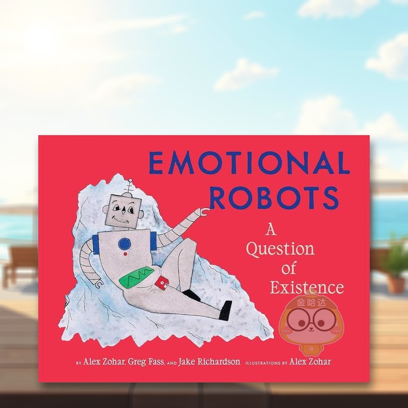 情绪丰富的机器人 Emotio