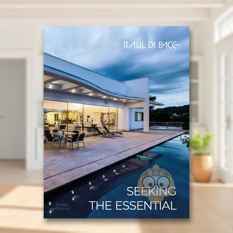 劳尔·迪帕斯：追寻本质 Rau