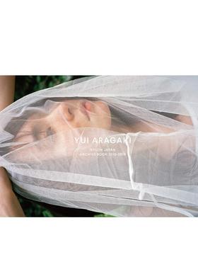 【现货】新垣结衣写真集 2010-2019 YUI ARAGAKI NYLON JAPAN ARCHIVE 9年份的新垣结衣 连载未公开写真 日本进口 日版图书