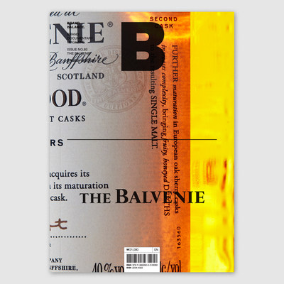 【现货】B-Magazine 2023年02期 NO.93 The Balvenie 巴尔维尼 威士忌 韩国英文原版期刊杂志