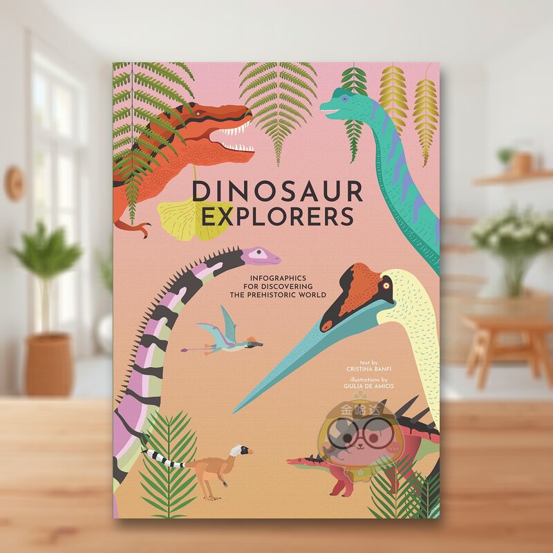 恐龙探险家：用信息图发现史前世