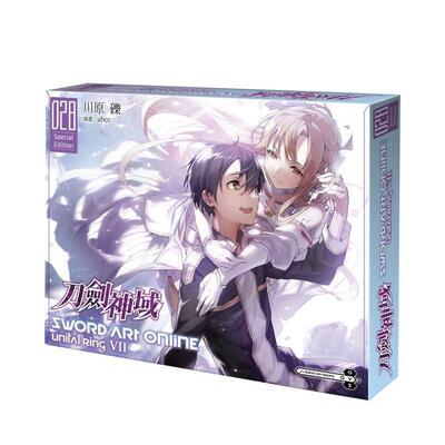 【现货】轻小说 Sword Art Online 刀剑神域(28) Unital ring Ⅶ(特装版) 台版轻小说书籍繁体中文原版进口图书 台湾角川 川原 砾