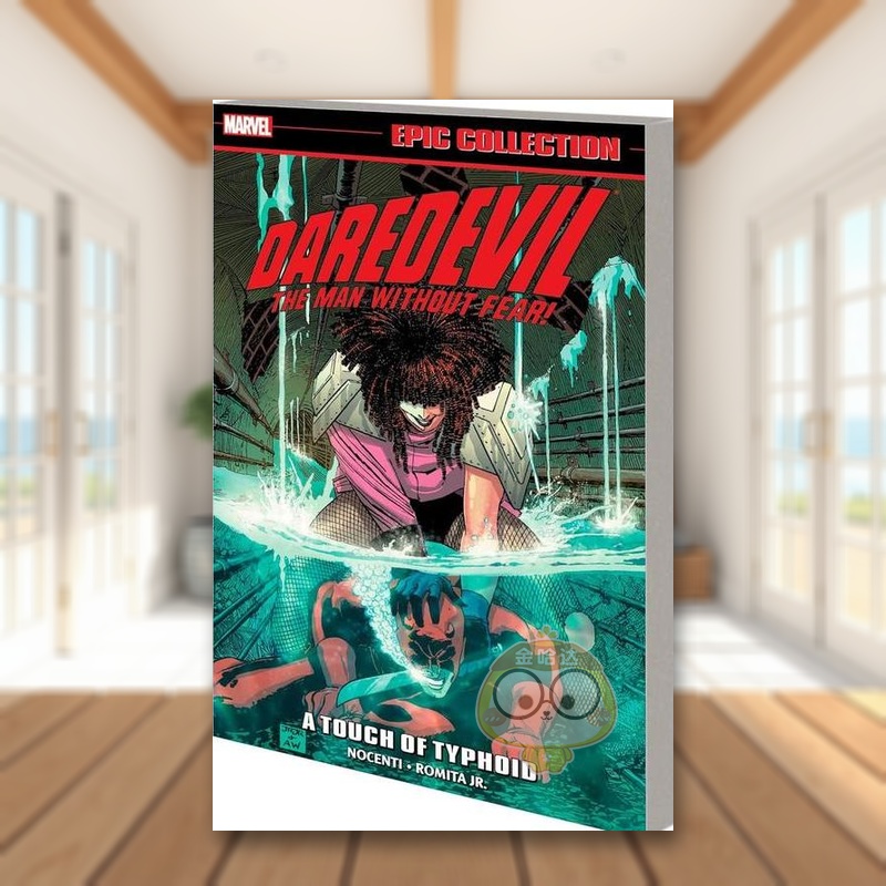 敢死队 史诗合集 一触即发的伤寒