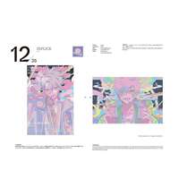 【 In Stock 】 Korean ILLUSTRaTION SCENE OF KOREa Japanese Imported Original Art Illustration Works Collection, Picture Book, Picture Book Zipcy Xiangyong Society thumbnail 3