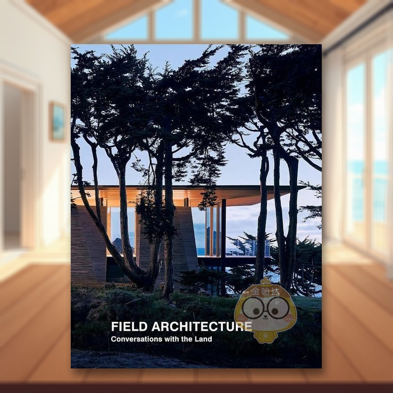菲尔德建筑事务所：与土地对话（