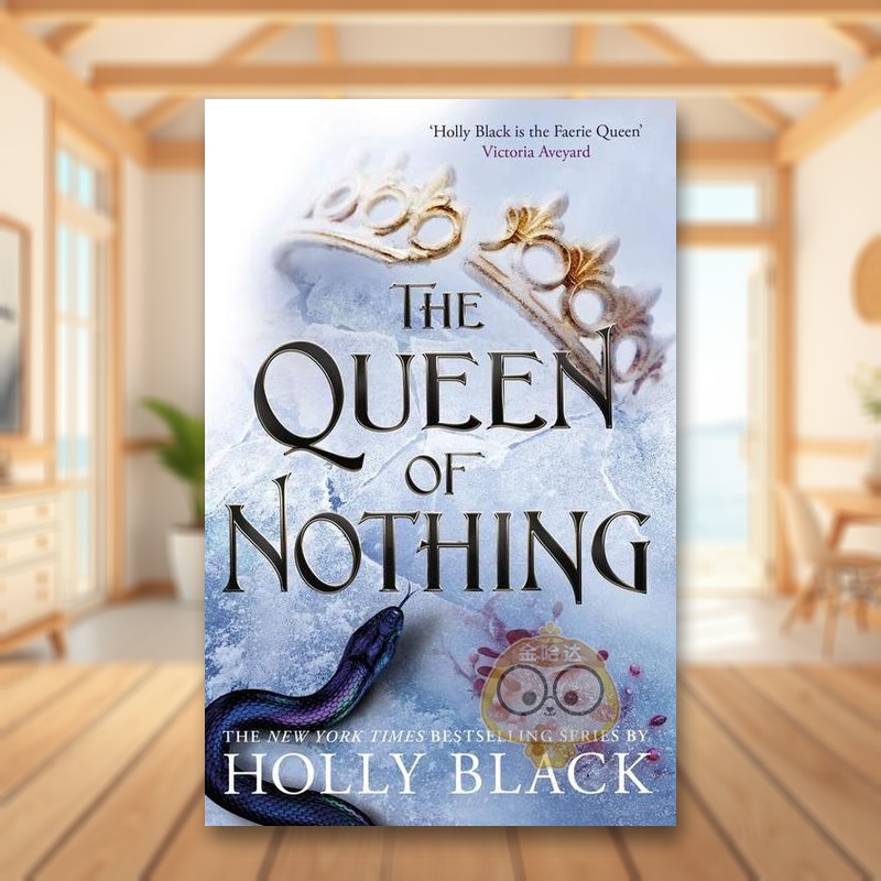 无足轻重的女王 【The Fo