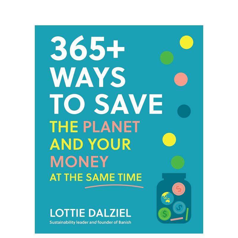 360+种同时拯救地球和金钱的