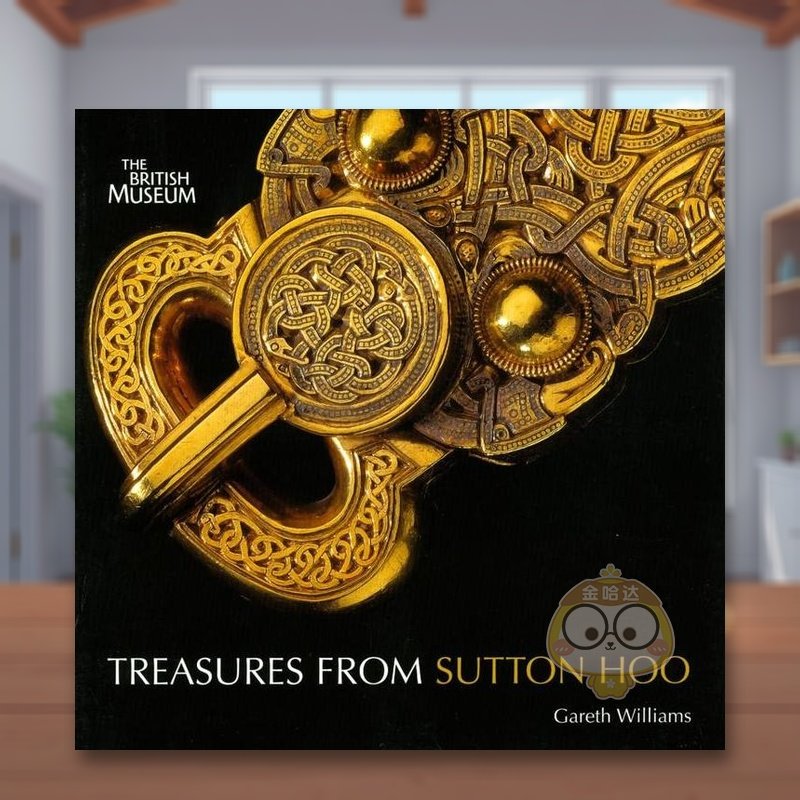 萨顿湖古迹 Treasures
