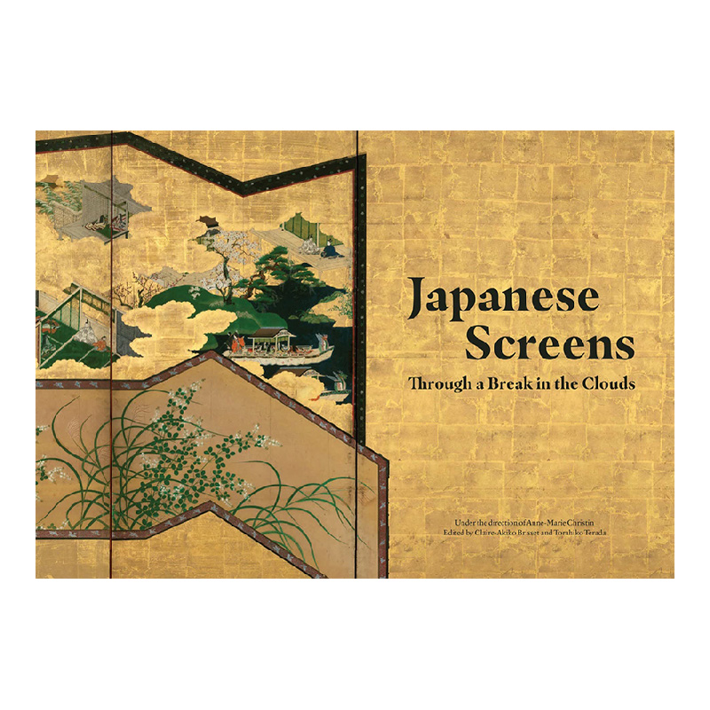 【现货】日本屏风 Japanese Screens: Through a Break in the Clouds 英文原版艺术画册集精装进口图书 日本艺术