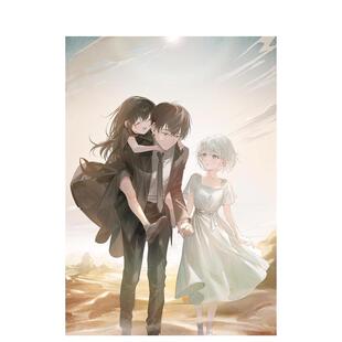 【现货】轻小说 侦探已死 13 探偵はもう、死んでいる。13 原版日文二次元轻小说