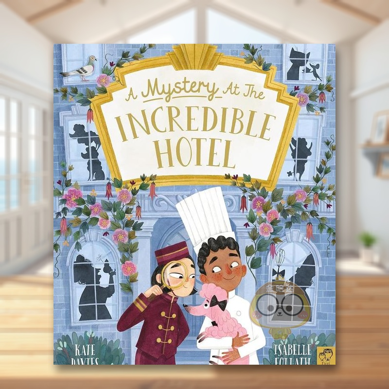 不可思议大饭店之谜 A Mys