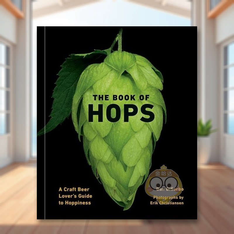 啤酒花之书 The Book