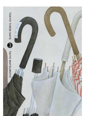 【现货】漫画 【松本大洋】东京平常日卷3 Tokyo These Days, Vol. 3 英文漫画书原版进口图书美漫书籍 Taiyo Matsumoto