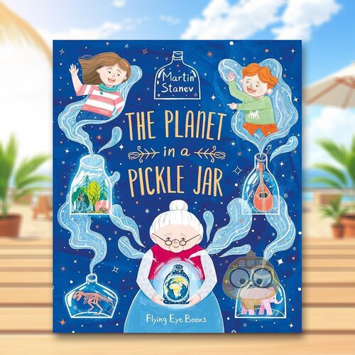 泡菜罐子里的宇宙 The Pl
