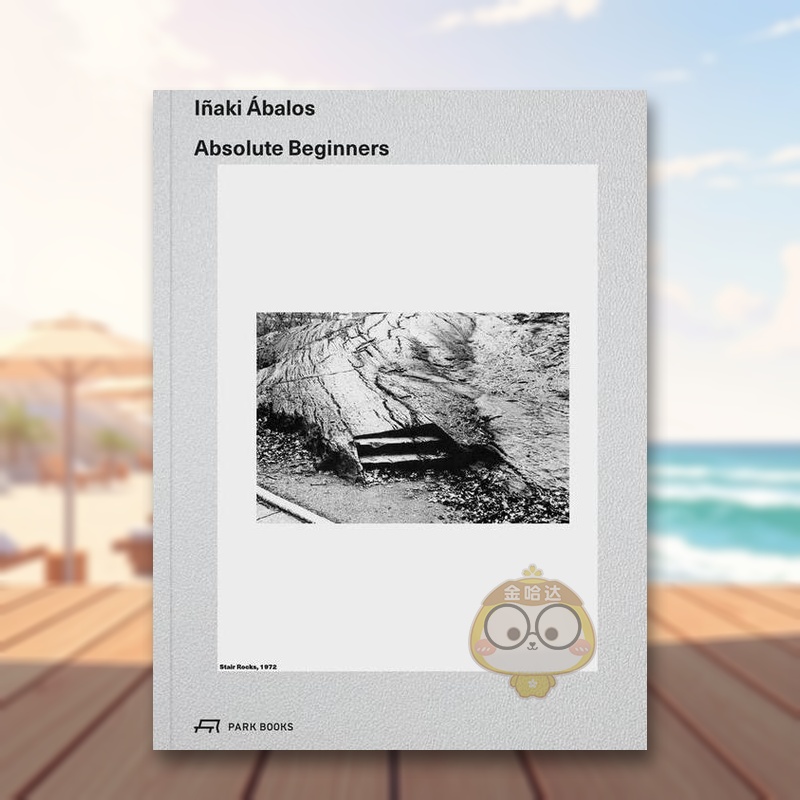 初学者 Absolute Be