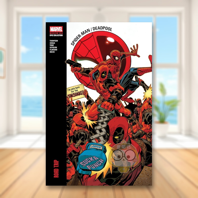 蜘蛛侠 / 死侍现代史诗合集：