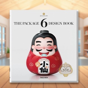 TASCHEN进口原版 正版 6The Book 6英文平面设计广告包装 Design 笔塔包装 Package 书26书籍图书外版 TASCHEN精装 现货