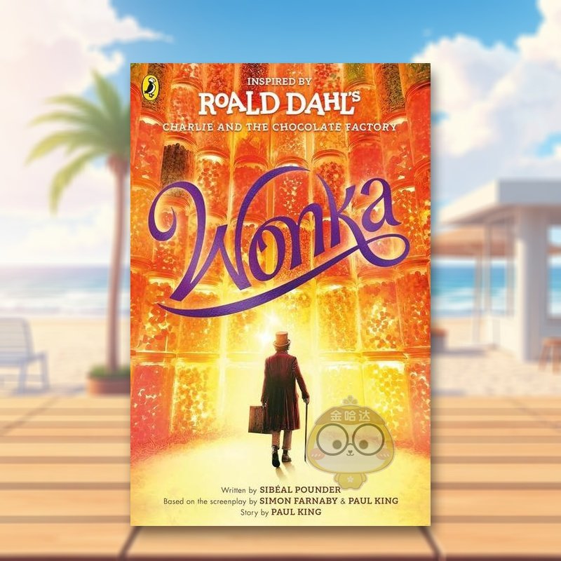 旺卡（电影封面版） 查理和巧克