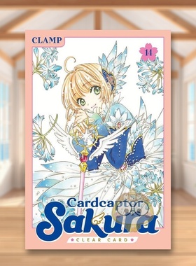 【预售】魔卡少女樱透明牌14英文漫画进口原版书简装Cardcaptor Sakura: Clear Card 14 CLAMPKodansha Comics书籍图书外版正版