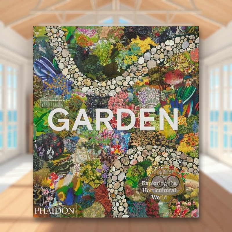 花园：探索园艺世界