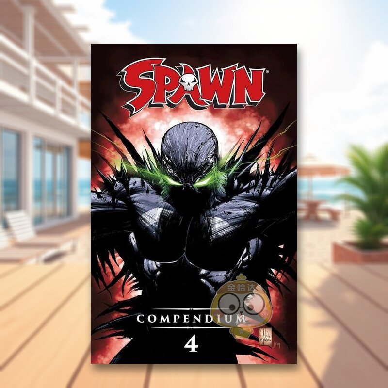 再生侠 卷4彩版 Spawn