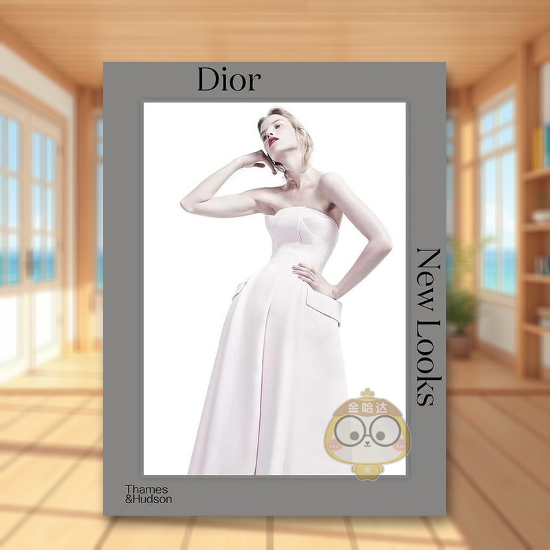 迪奥：新风貌 Dior: Ne