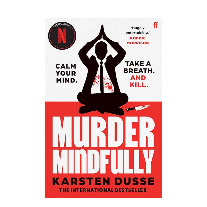 【现货】正念谋杀 Netflix同名剧集原著小说 汤姆希林主演 惊悚喜剧 Murder Mindfully 英文原版文学小说