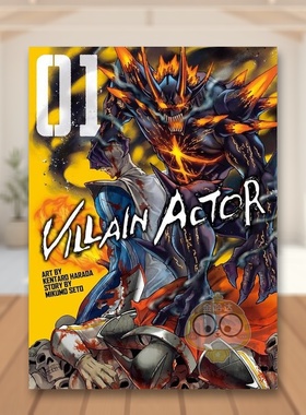 【预售】反派演员英文漫画进口原版书平装14岁以上Villain Actor  Mikumo SetoTitan Books书籍图书外版正版