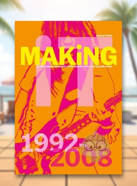 【预售】布特西·霍勒：制造亲密—关于座椅的纪录片 Bootsy Holler 原版英文艺术画册画集进口书籍图书外版正版